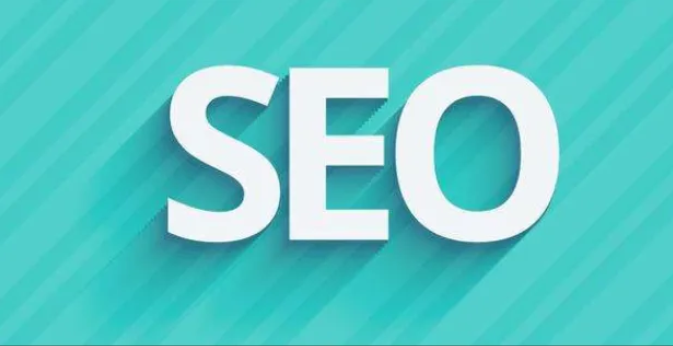 seo優(yōu)化如何微調(diào)才能解決跳出率高的問(wèn)題？