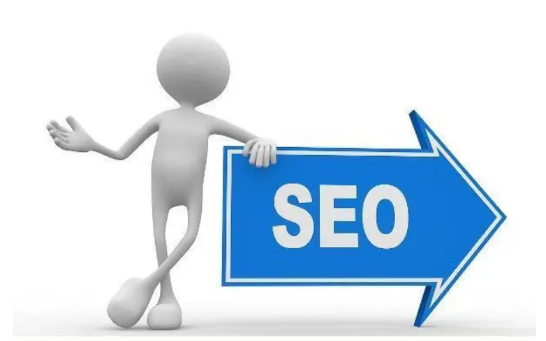 seo技巧總結
