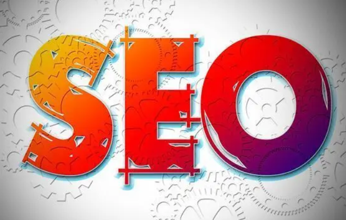 seo優(yōu)化應該如何寫好網站標題呢？