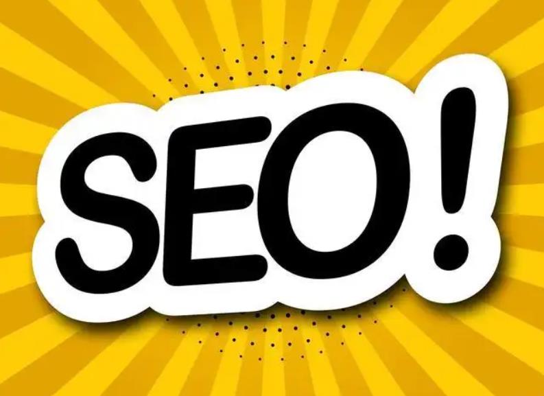 seo常見的外鏈構建方法是什么?